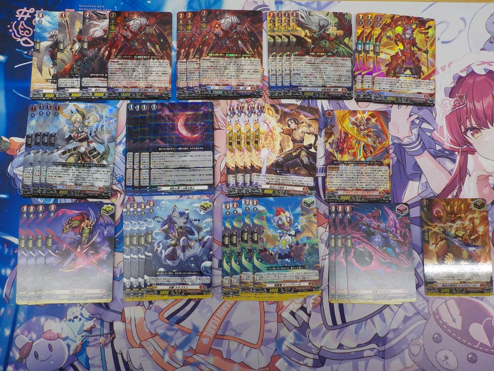 ヴァンガード ユースベルク 幻影 デッキ パーツセット - メルカリ