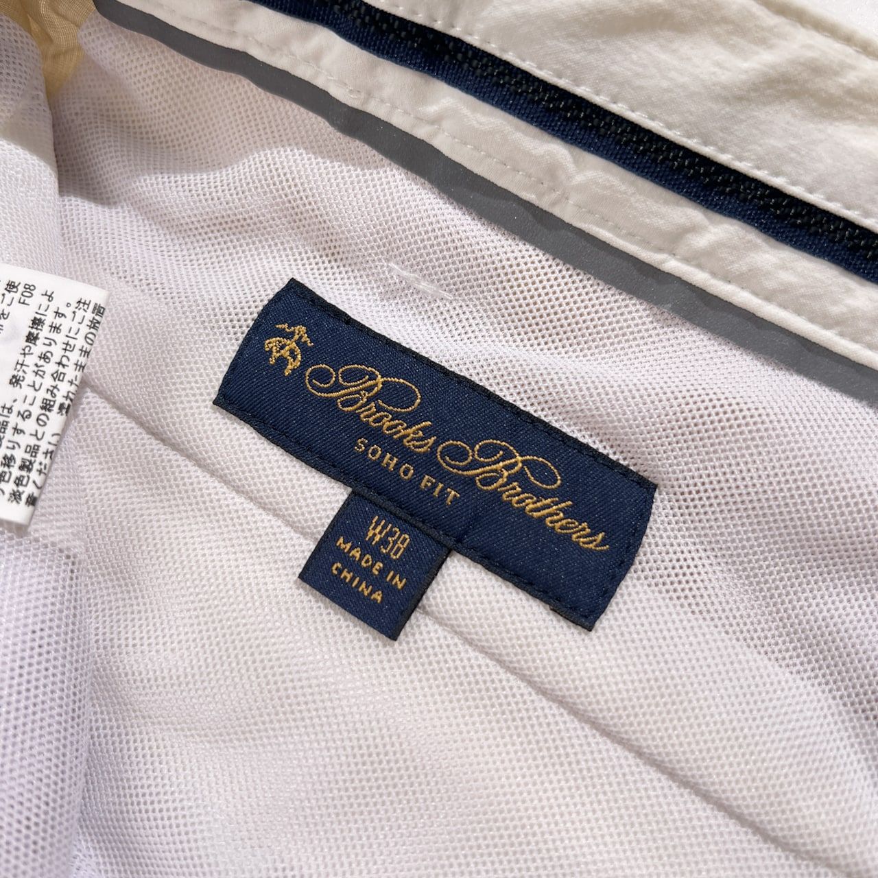 BrooksBrothers ブルックスブラザーズ ナイロン ストレッチ パンツ