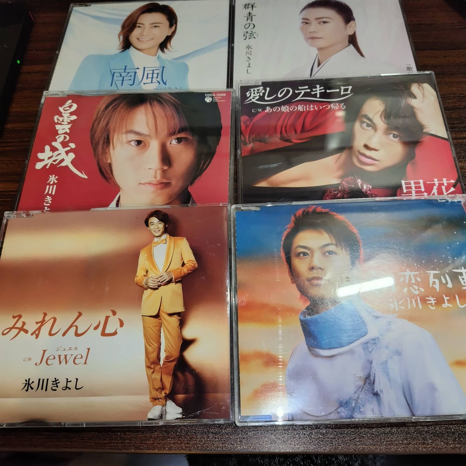 氷川きよし 中古シングルCD 6枚セット 在庫処分特価品 管理番号260522