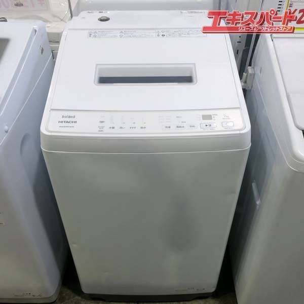 HITACHI/日立 ビートウォッシュ BW-G70H 7kg 縦型洗濯機 2022年 戸塚店 