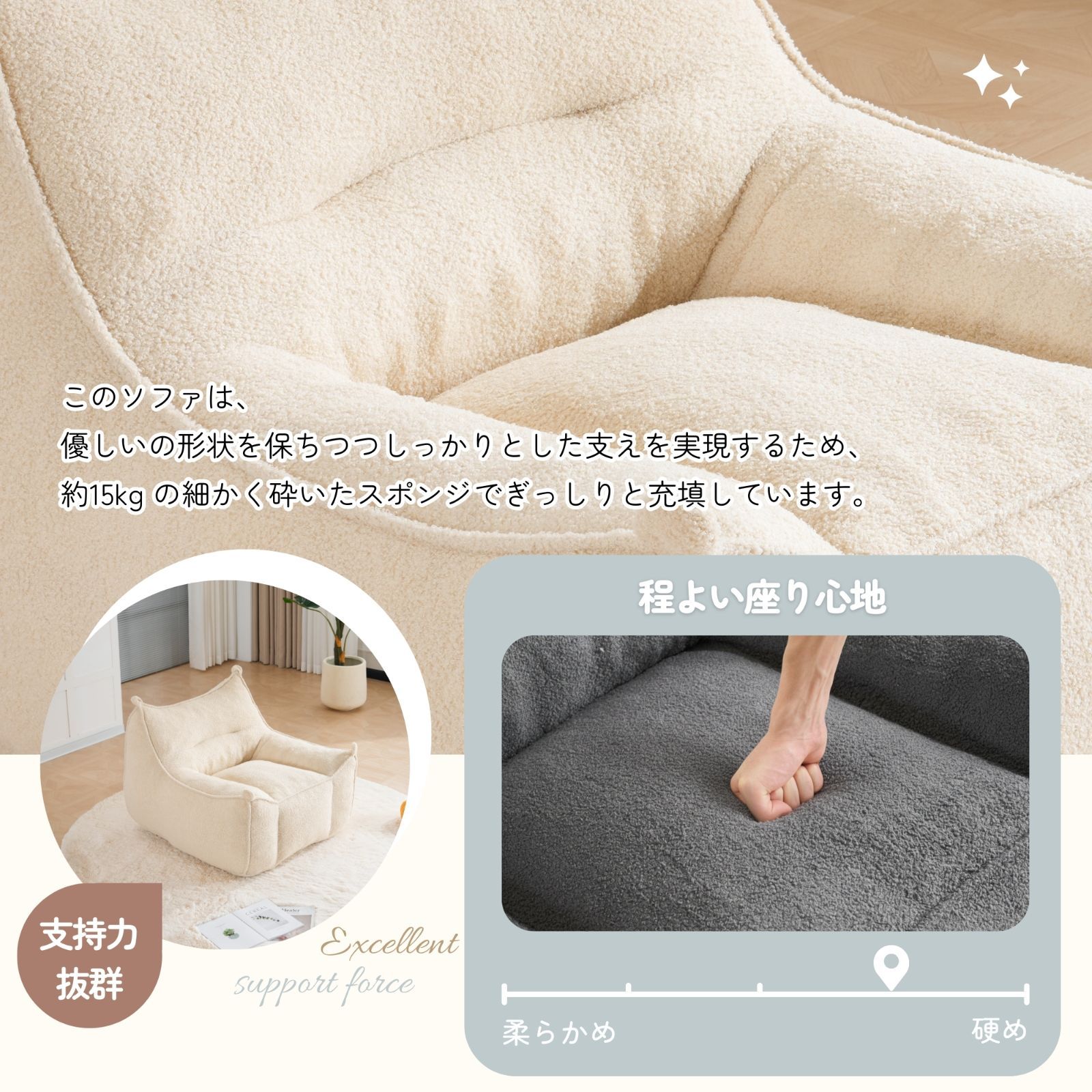 【新品】【可愛い】一人暮らし圧縮ソファ ミニ ふわふわ 150kg対応 新品】【可愛い】一人暮らし圧縮ソファ ミニ ふわふわ 150kg対応の通販