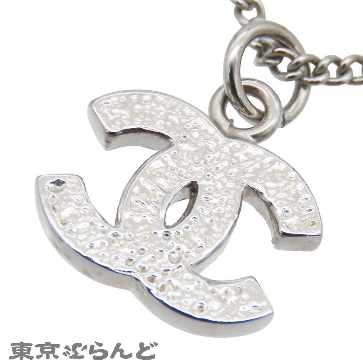 シャネル CHANEL ペンダント シルバー メタル ラインストーン ココ
