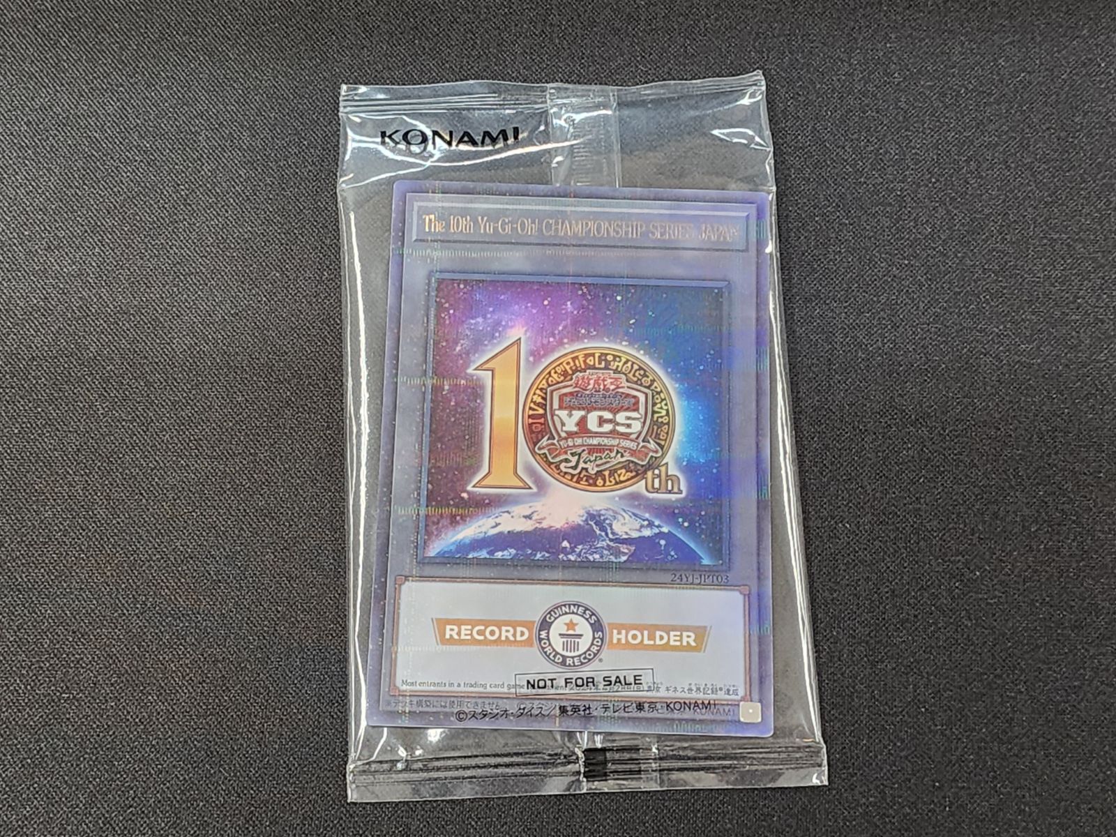 YG 遊戯王 未開封 The10th YuGiOh! CHAMPIONSHIP SERIES JAPAN YG 遊戯王 未開封 The10th YuGiOh! CHAMPIONSHIP SERIES JAPAN