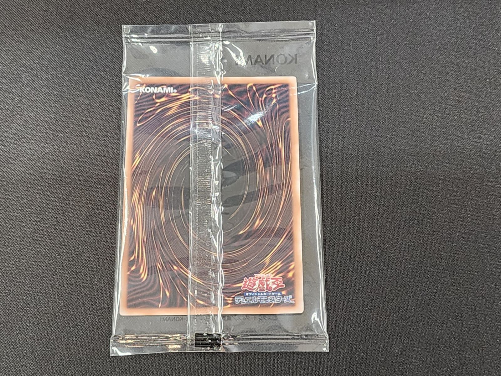 遊戯王 字レア パラレル まとめ売り 10000枚 遊戯王 字レア パラレル まとめ売り 10000枚