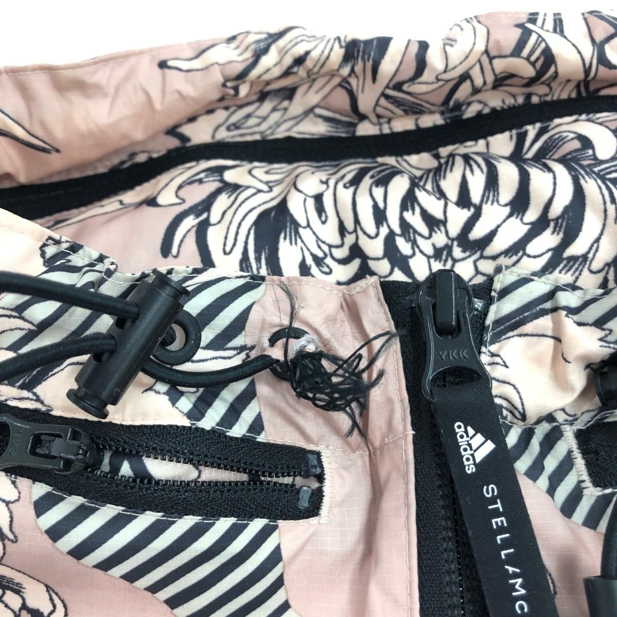 adidas by Stella McCartney アディダスバイステラマッカートニー