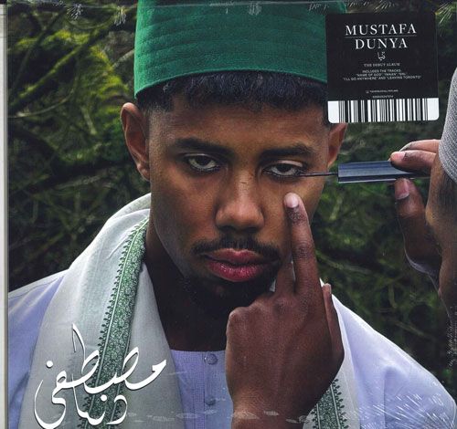 LP Mustafa Dunya P2024 Jagjaguwar 未開封 /00260 - メルカリ