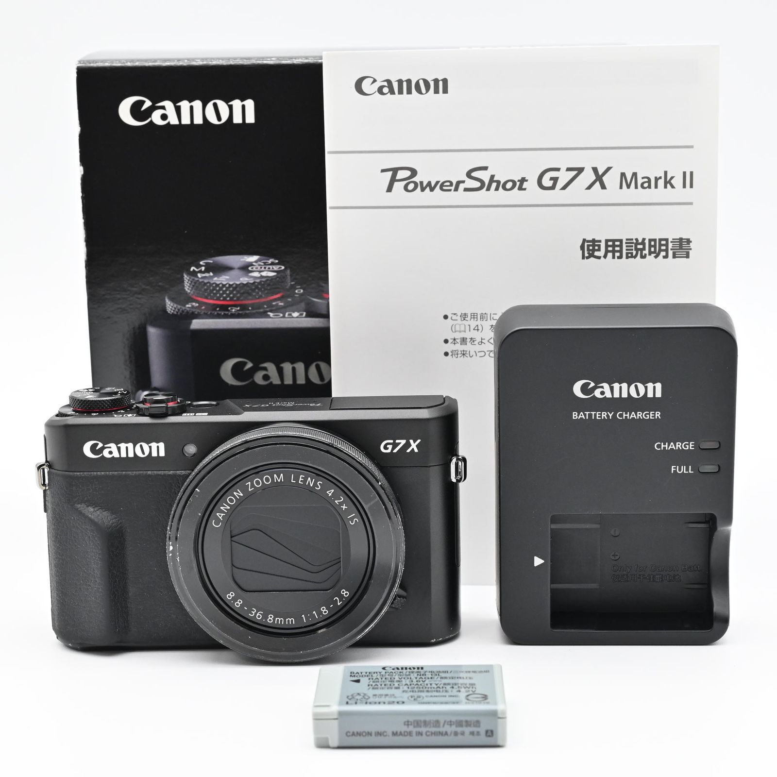 Canon PowerShot G7X Mark II - メルカリ