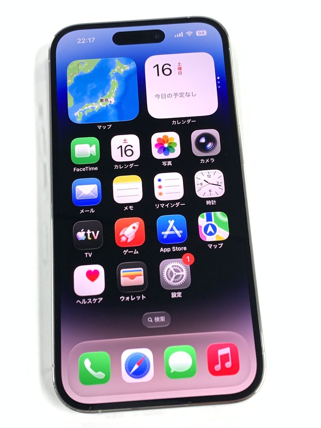 極美品 電池94% SIMフリー iPhone 14 Pro 512GB シルバー - メルカリ