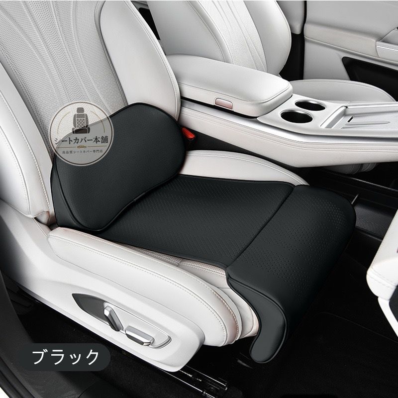 期間限定 86 ZN6車用 レッグサポート一体型 ランバーサポート シート