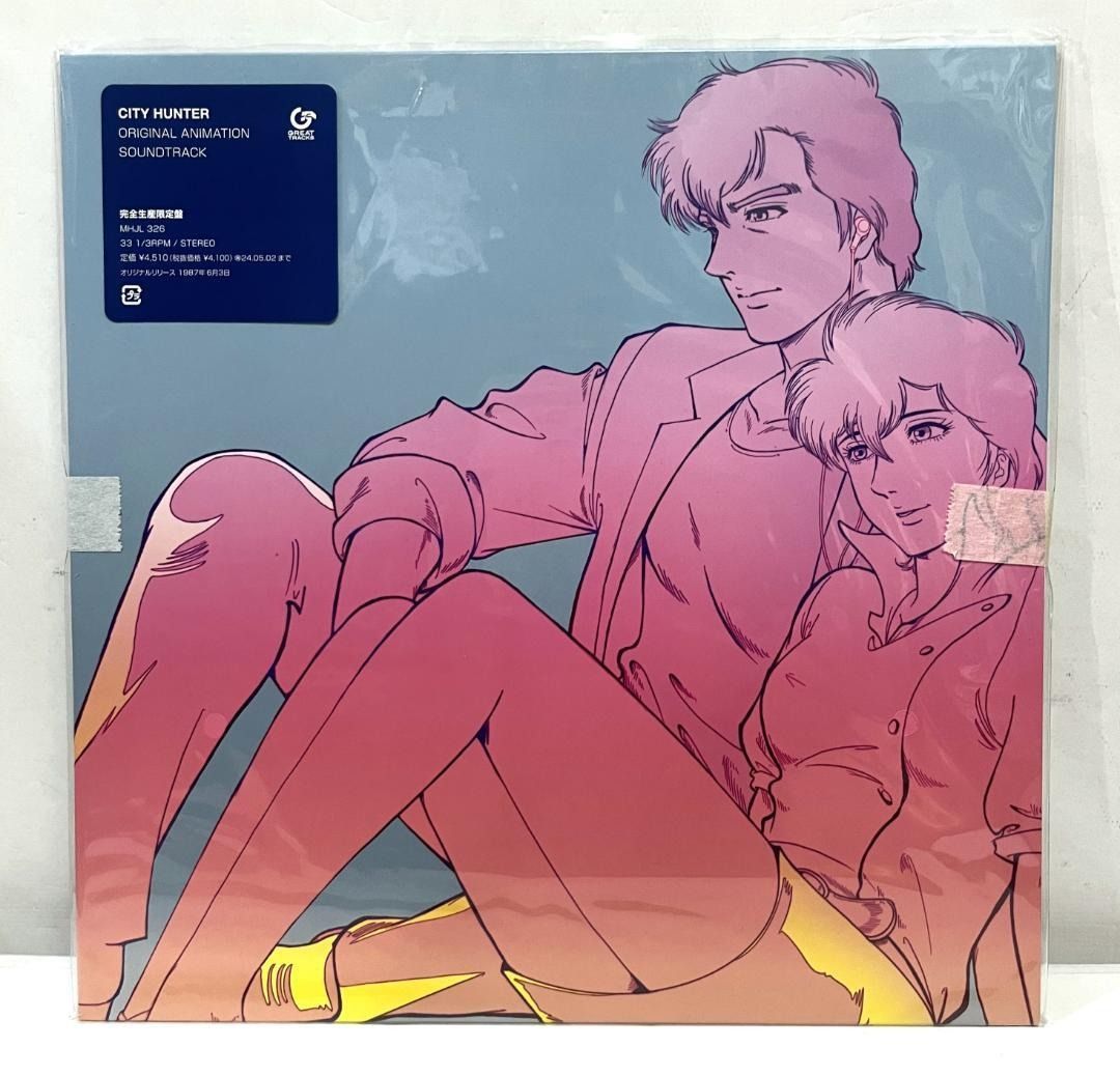 完全生産限定盤 CITY HUNTER｜シティーハンター サウンドトラック