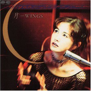 CD)月～WINGS～／中島みゆき - メルカリ