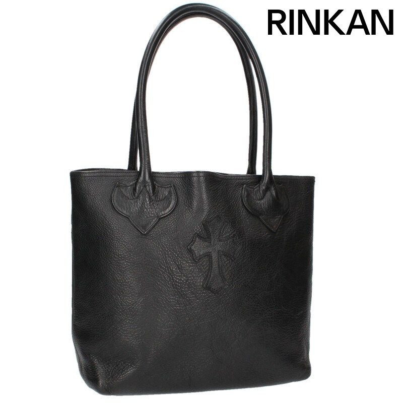 クロムハーツ FS TOTE/FSトート クロスパッチ付きレザートートバッグ