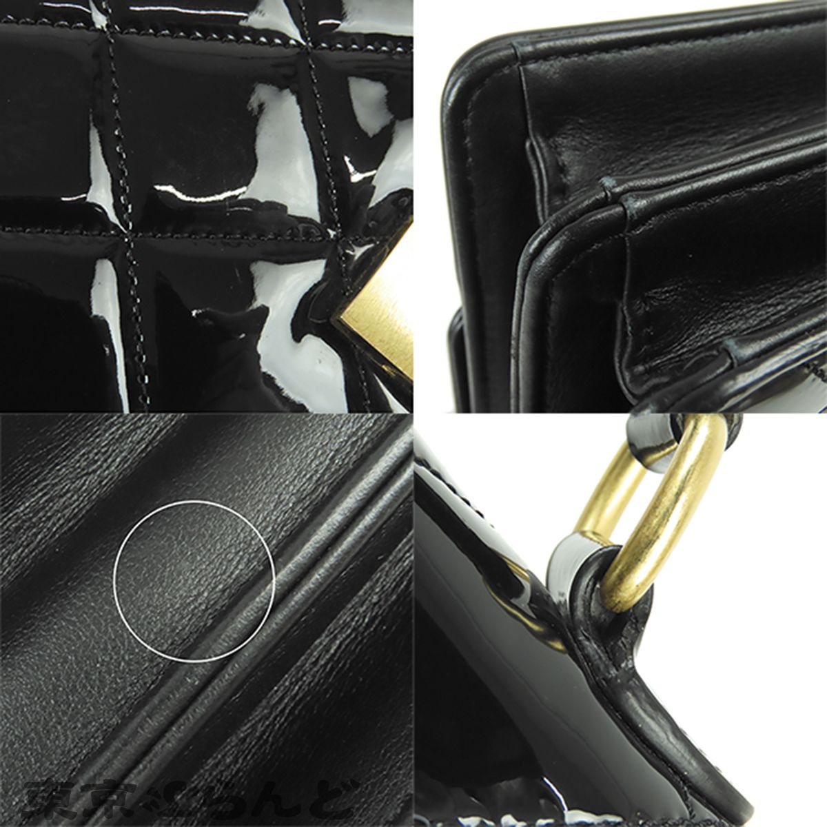 シャネル CHANEL トップハンドル フラップバッグ AS4184 ブラック 黒