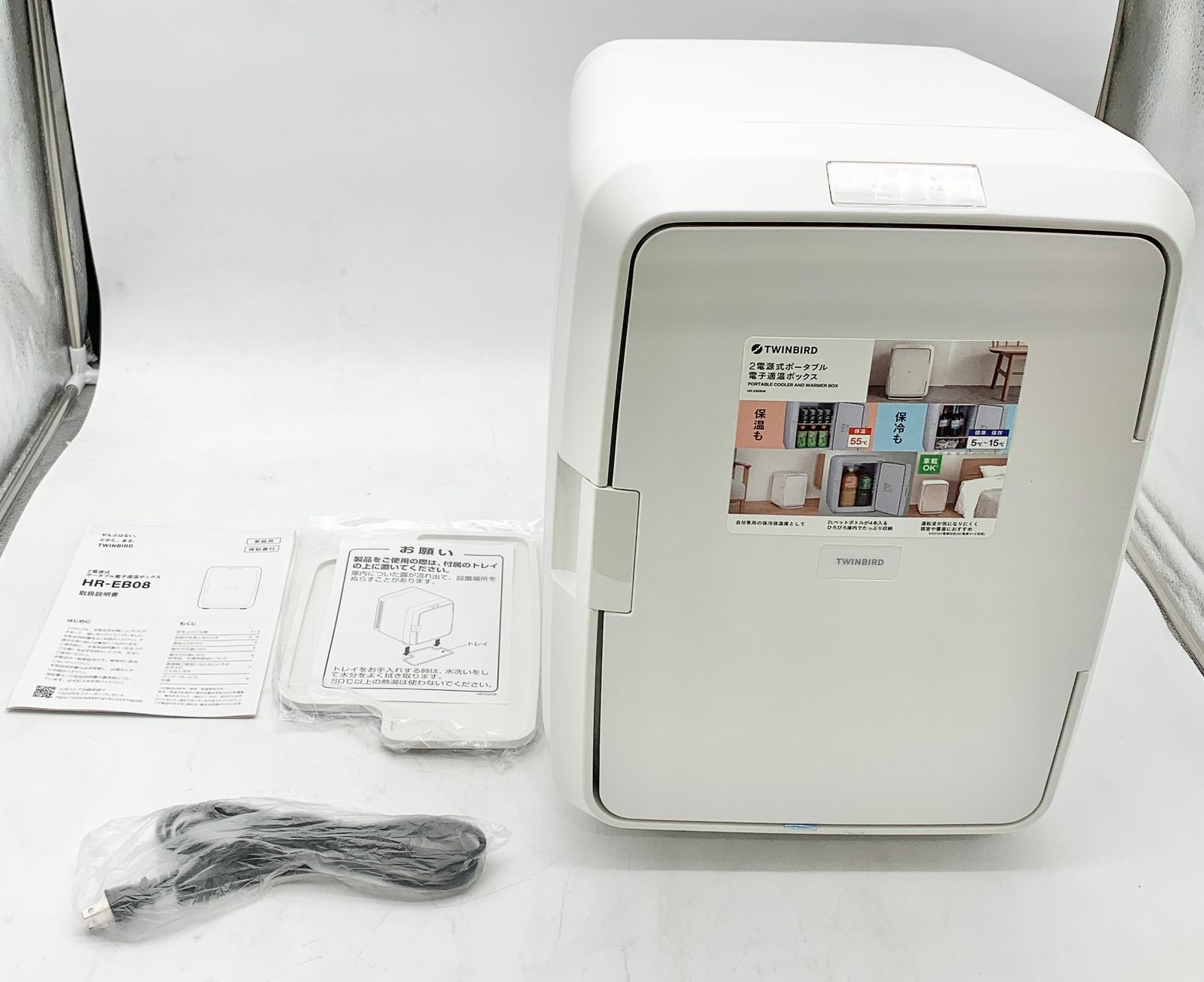 開封済・未使用品】ツインバード ホワイト 2電源式ポータブル電子保冷