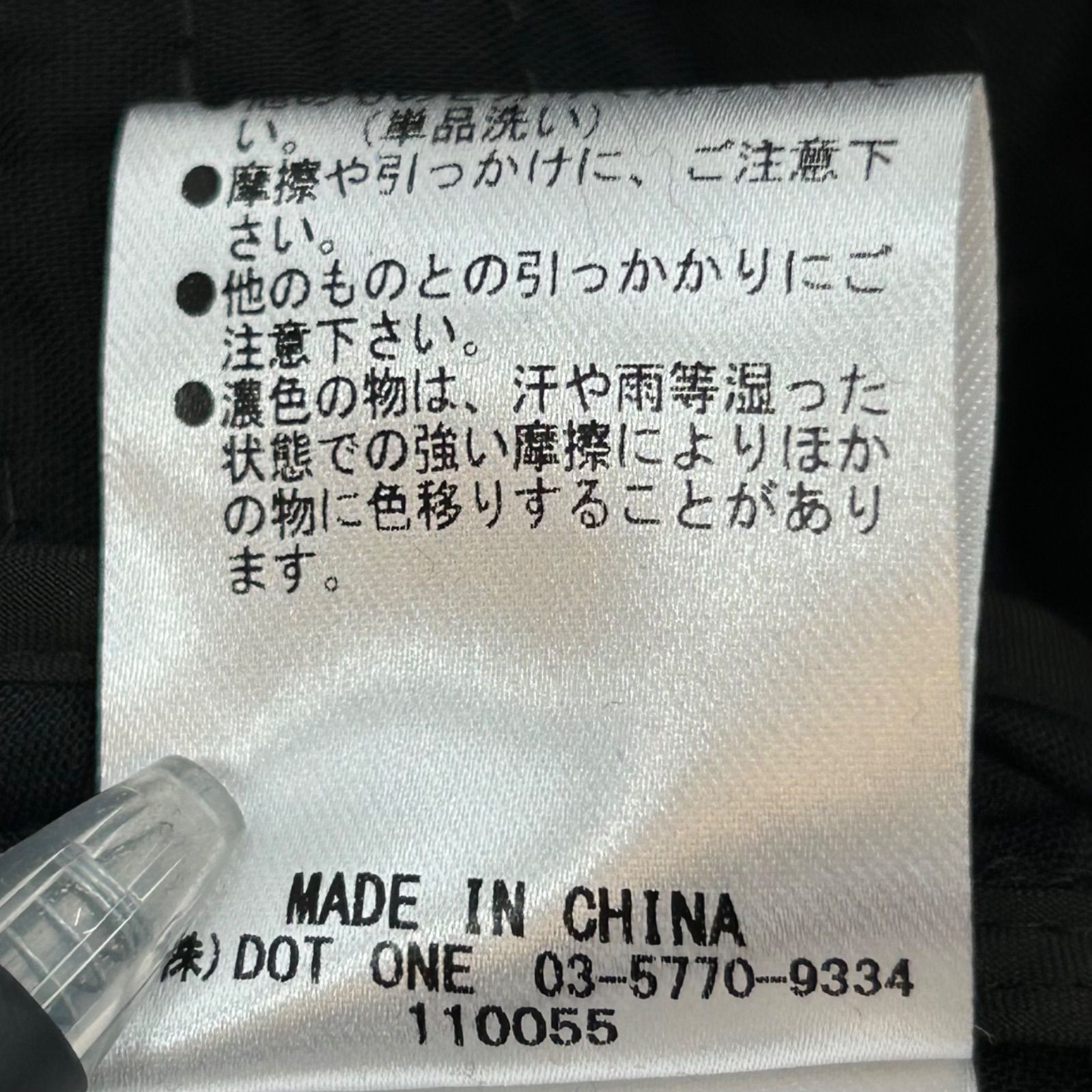 anuans アニュアンス パティキュラーブラウス トップス ブラウス 立体