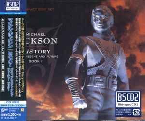2discs CD マイケル・ジャクソン ヒストリー パスト、プレズント