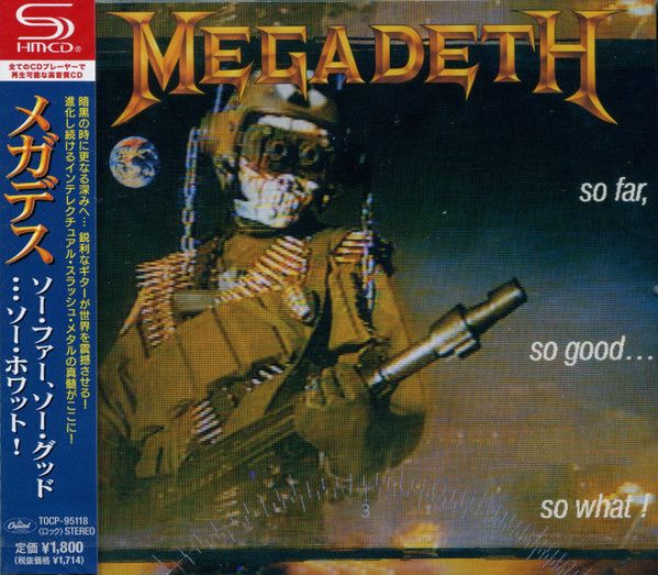 CD メガデス ソー・ファー、ソー・グッドソー・ホワット! (SHM-C