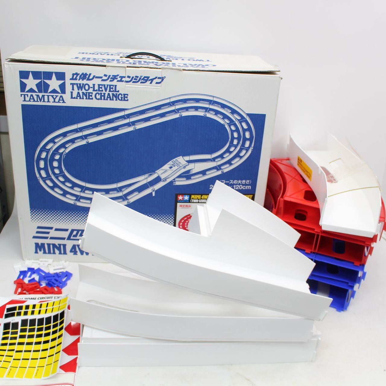 696)TAMIYA ミニ四駆 オーバルホームサーキット 立体レーンチェンジ 