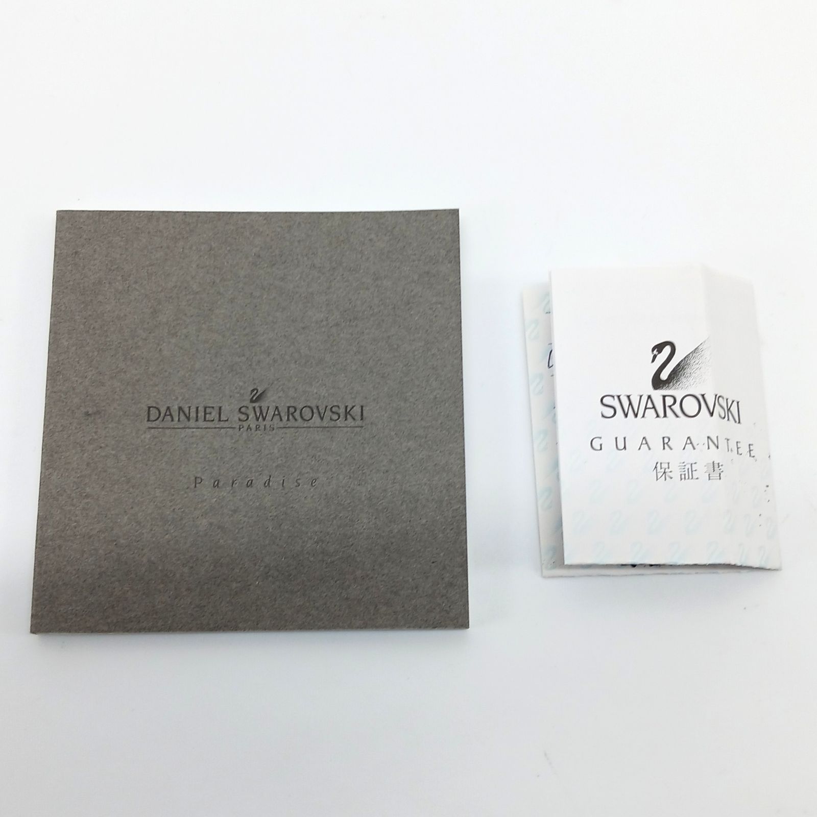 SWAROVSKI スワロフスキー 2004年 廃盤品 置物 鳥 Balabac Sapphire