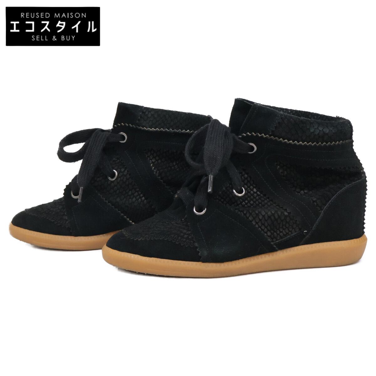 ISABEL MARANT　イザベルマラン　ブラック BOBBY カーフスエードレザー スエードスニーカー　37