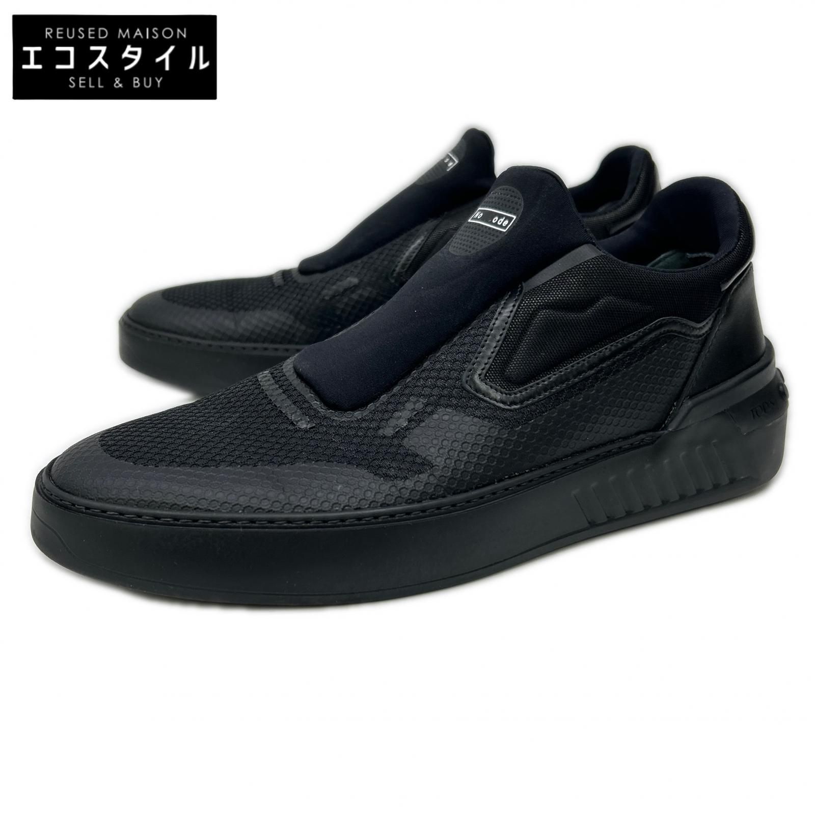 ア*ク様 美品 Tod's No_Code トッズ ノーコード 黒 サイズ7 干 TOD'S トッズ 【美品】NO CODE ノーコード スリッポン 7 1/2 - メルカリ