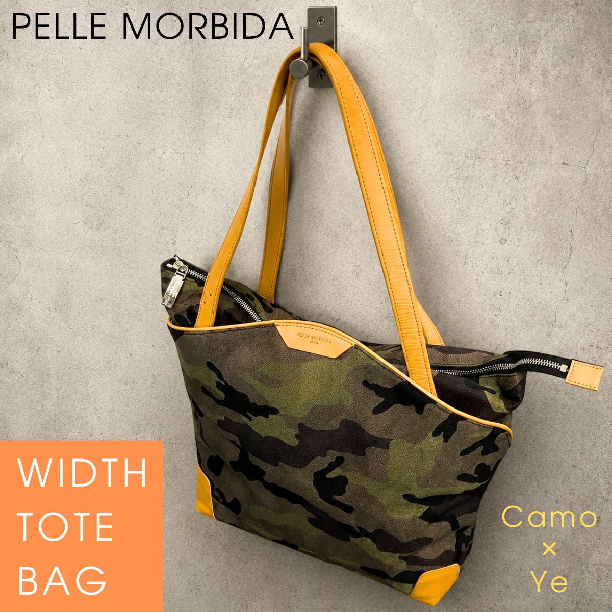 美品】PELLE MORBIDA カモ柄 トートバッグ レザー 迷彩 イエロー 大 