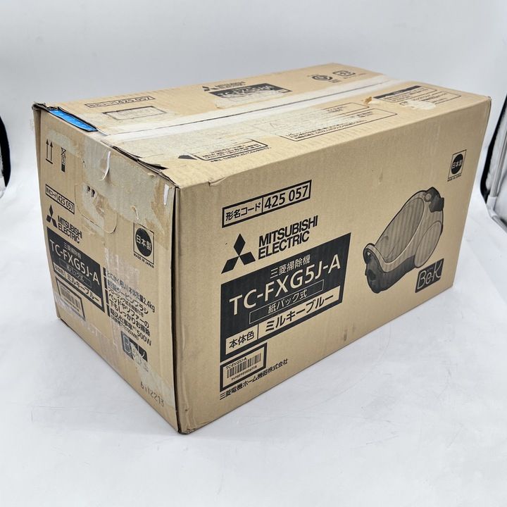 開封済・未使用品】三菱電機 紙パック式 掃除機 TC-FXG5J-A ミルキー 