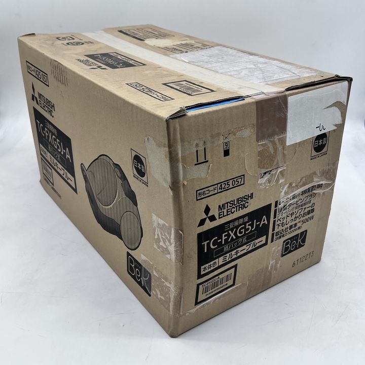 開封済・未使用品】三菱電機 紙パック式 掃除機 TC-FXG5J-A ミルキー 開封済・未使用品】三菱電機 紙パック式 掃除機 TC-FXG5J-A ミルキー