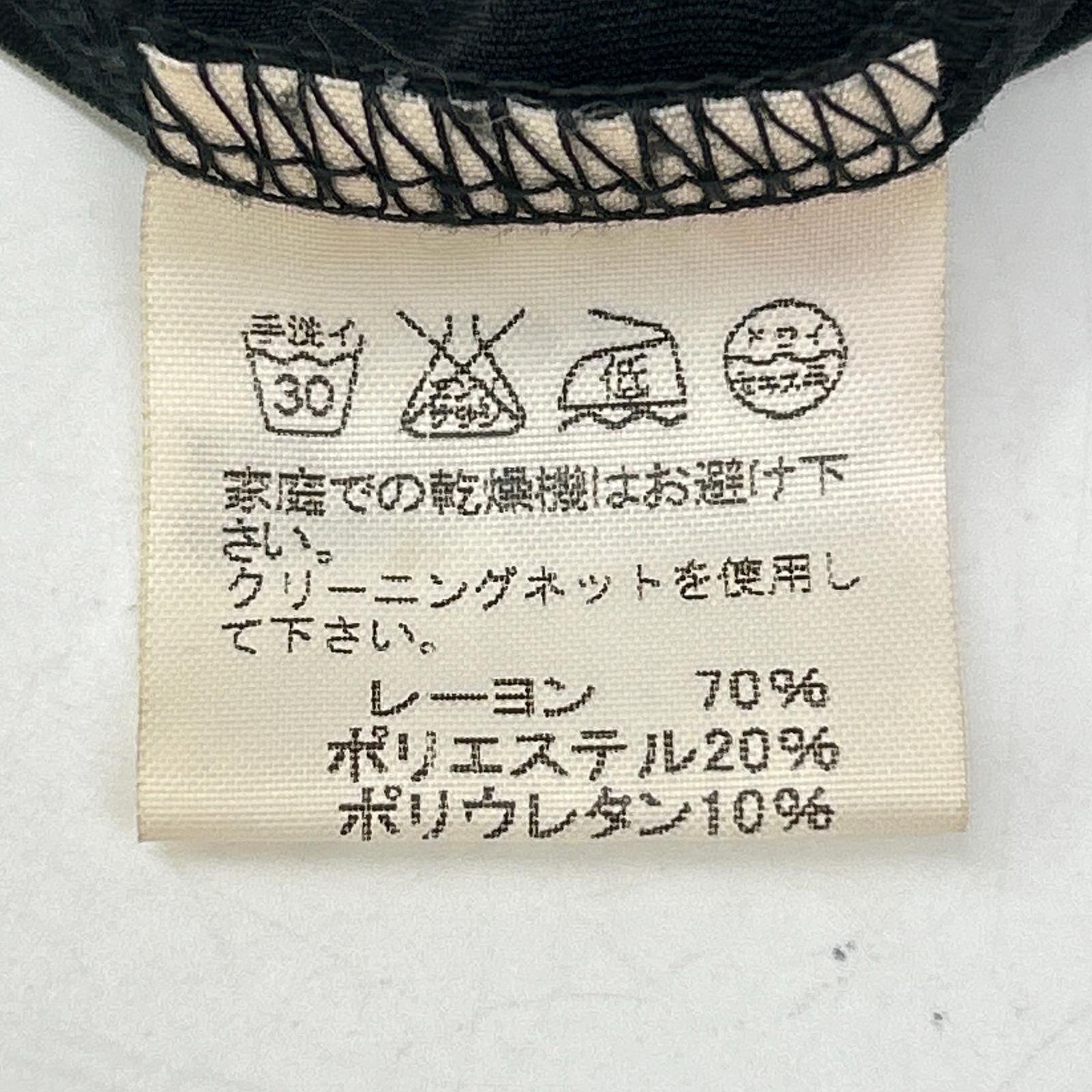 ISSEY MIYAKE イッセイミヤケ IM14JK033 ブラック レーヨン ストレッチ ISSEY MIYAKE イッセイミヤケ IM14JK033 ブラック レーヨン ストレッチ