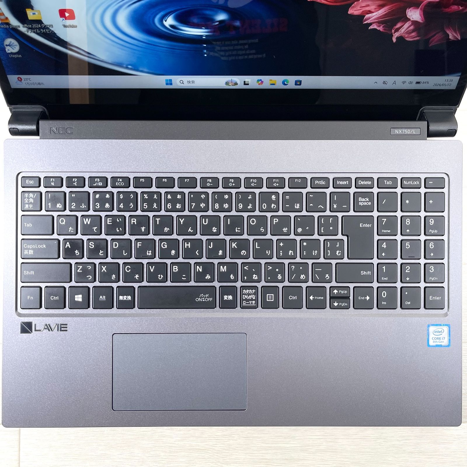 NEC LAVIE Note NEXT i7 SSD512GB 16GB Win11 - メルカリ
