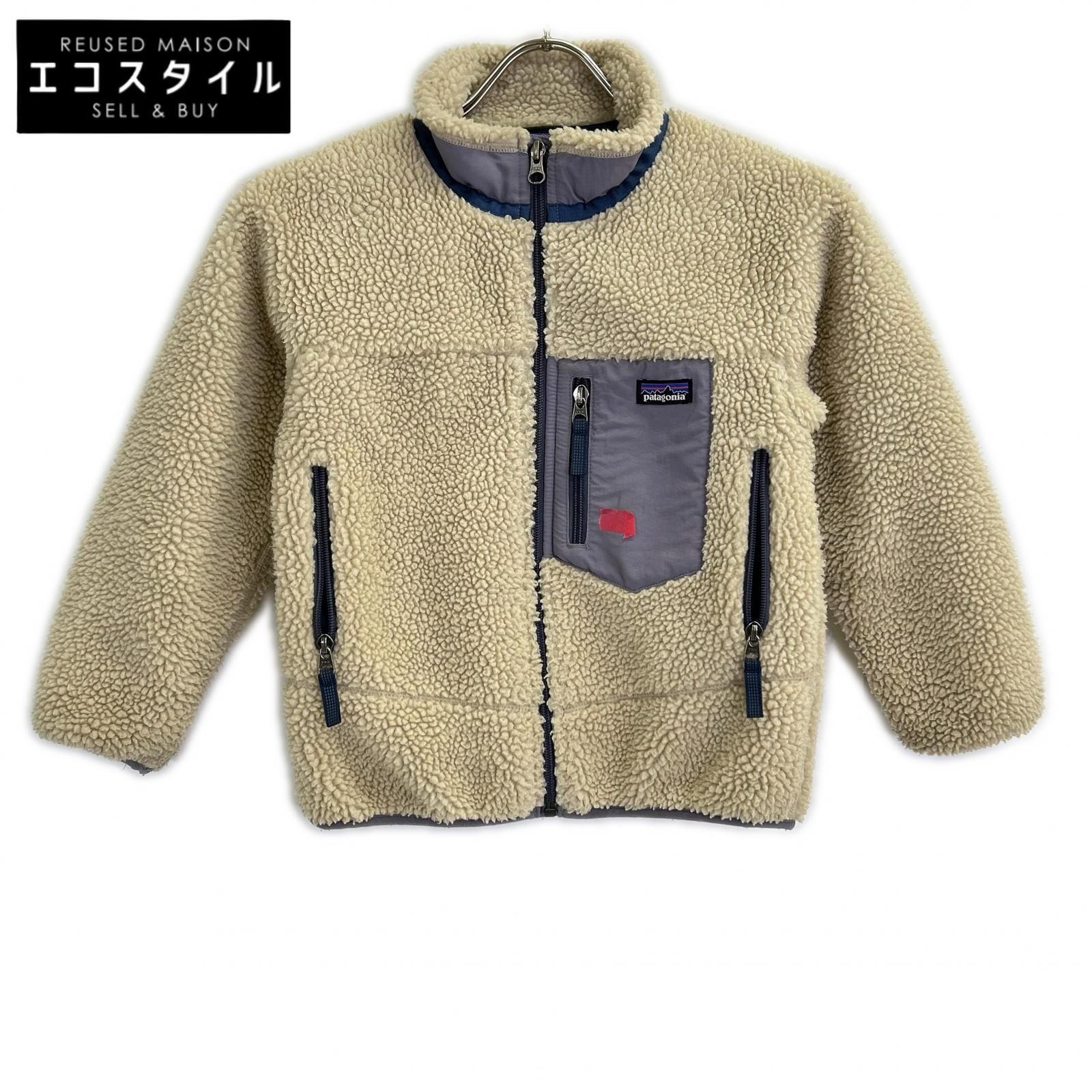 patagonia　パタゴニア　65625 ベージュ ボア Retro-X Fleece Jacket　XS