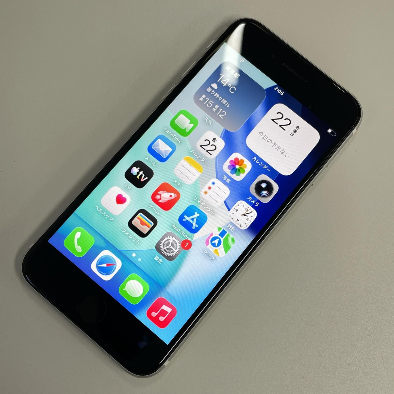 docomo iPhone SE(第2世代) 64GB ホワイト - メルカリ docomo iPhone SE(第2世代) 64GB ホワイト - メルカリ
