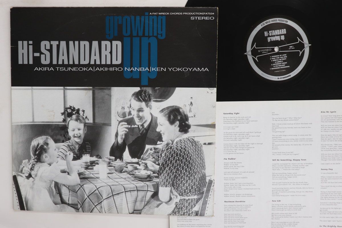 LP Hi-STANDARD Growing Up FAT5341 FAT WRECK CHORDS &frasl;00260 - メルカリ