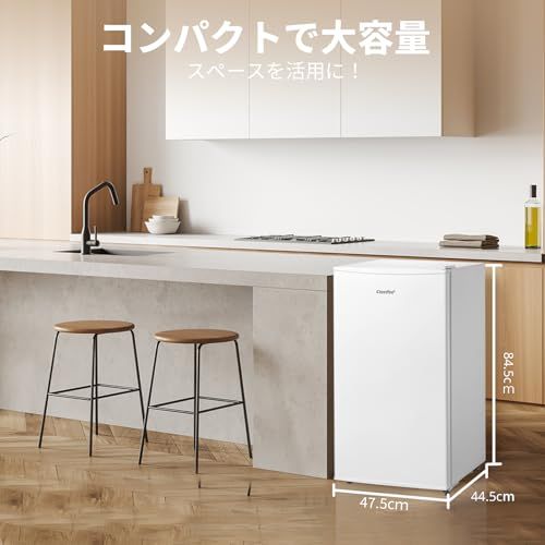 ☆新品☆COMFEE' 冷凍庫 62L 前開き コンパクト 温度調節7段階
