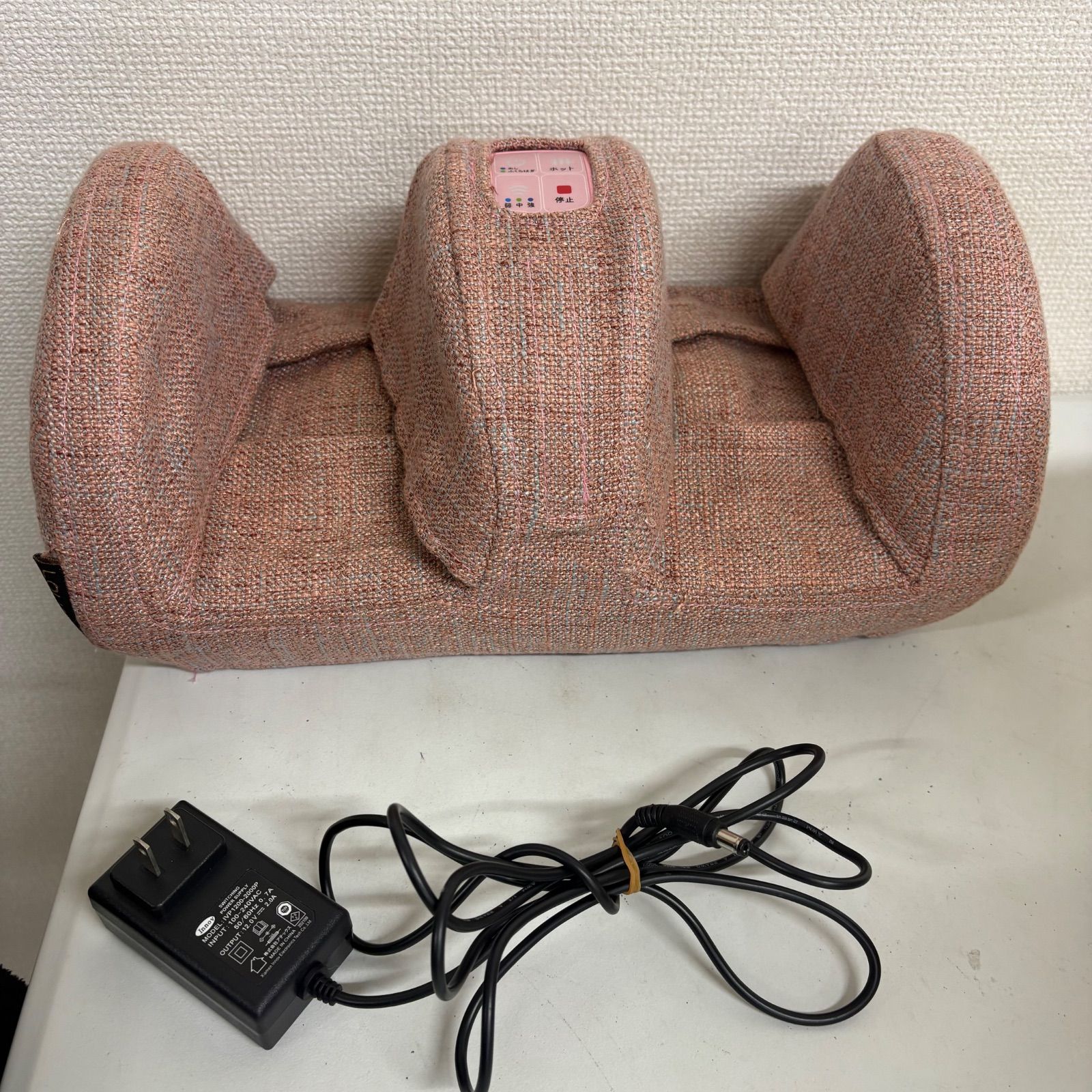 ルルド　アテック　AX-HPL103pk フットエアマッサージャー