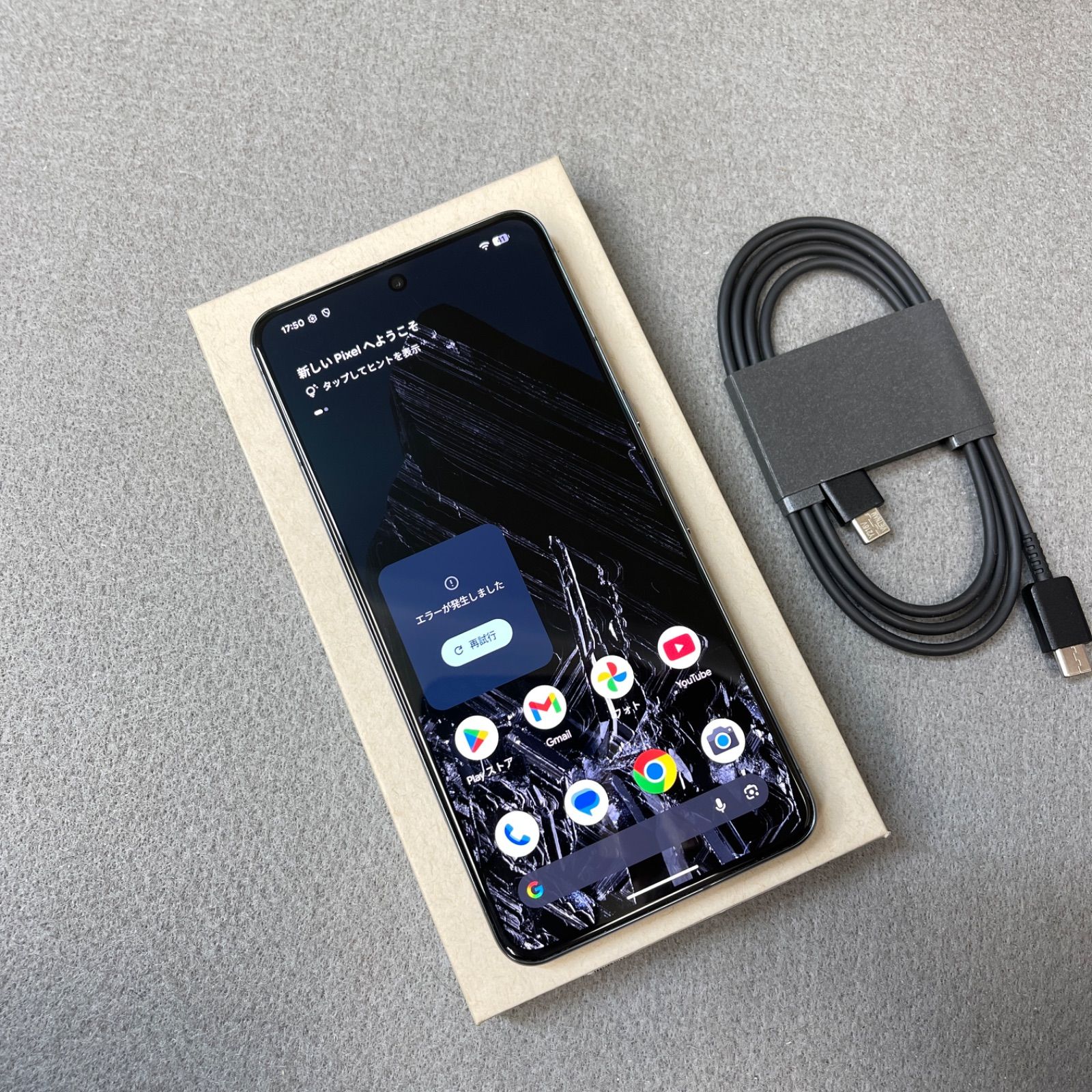 Google Pixel 8 Pro 512Gb Obsidian国内SIMフリー 送料無料-人気の雑貨