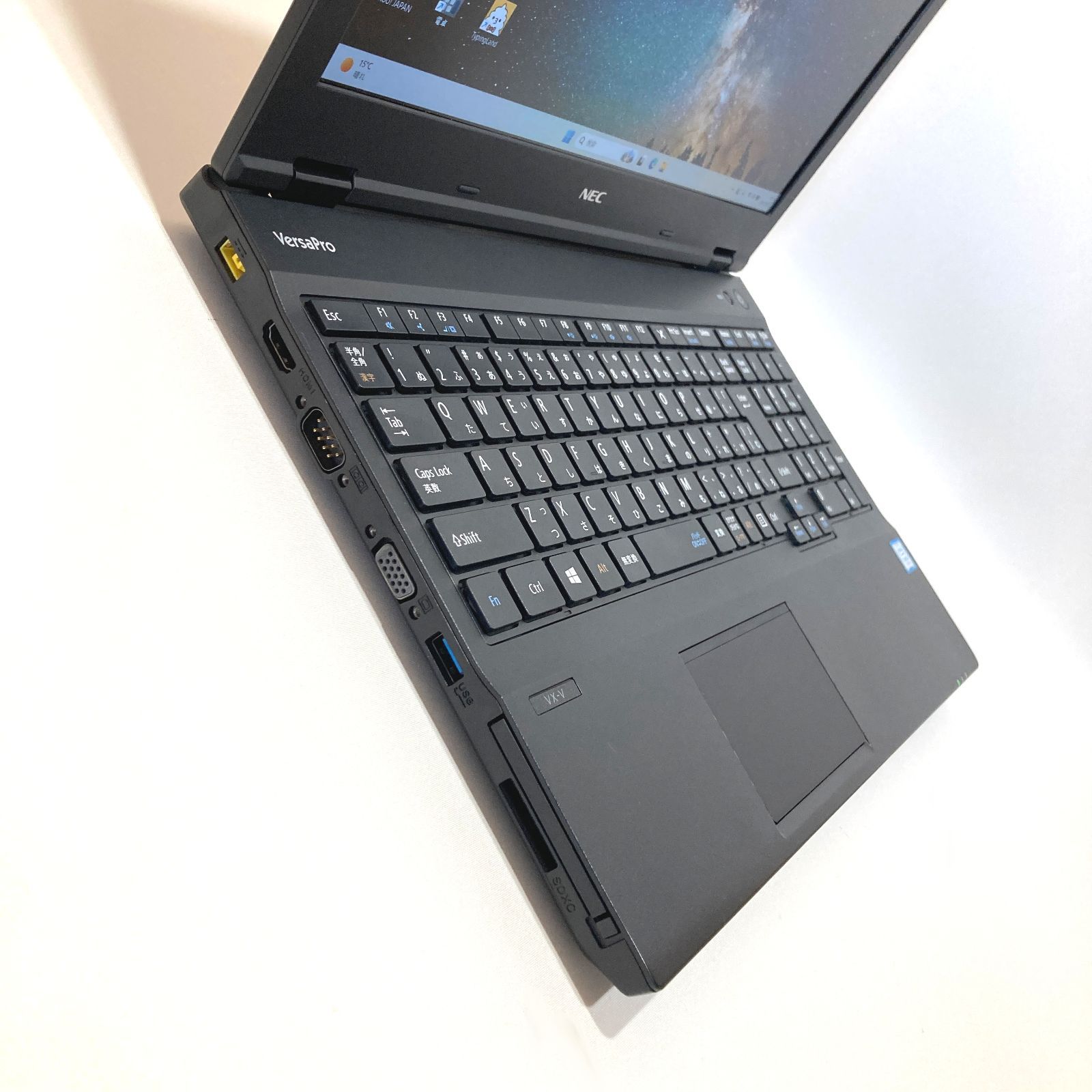初心者✨快適・オフィス・大容量・フルHD✨すぐ使えるノートパソコン◇D650-2 初心者向✨オフィス・大容量・フルHD◇黒◇すぐ使えるノートパソコン