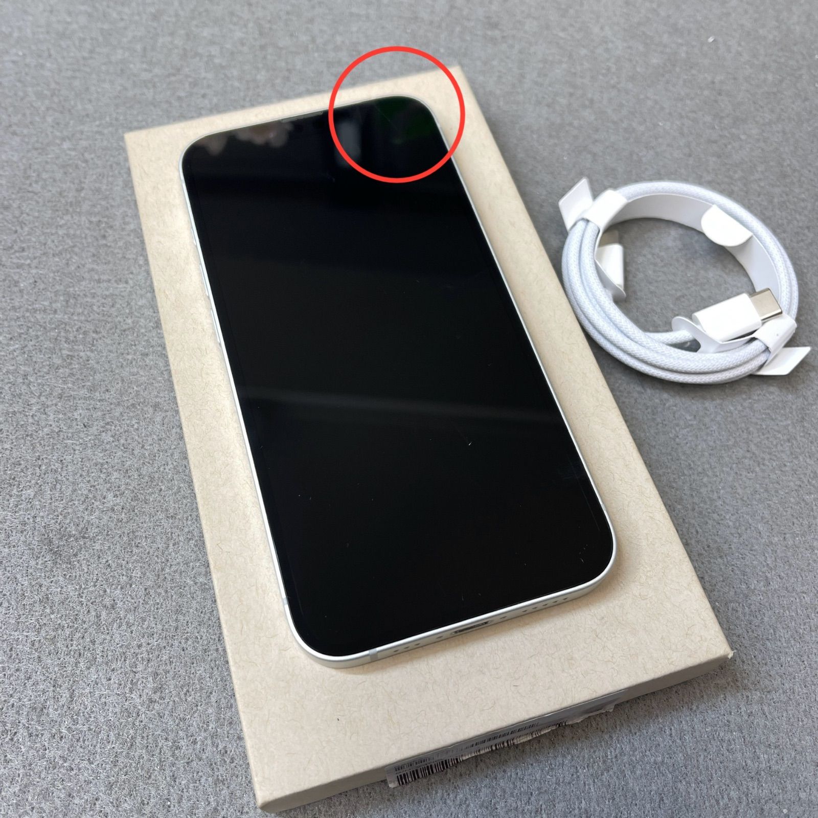 バッテリー91% iPhone 16e 128GB ホワイト Apple版 SIMフリー送料無料