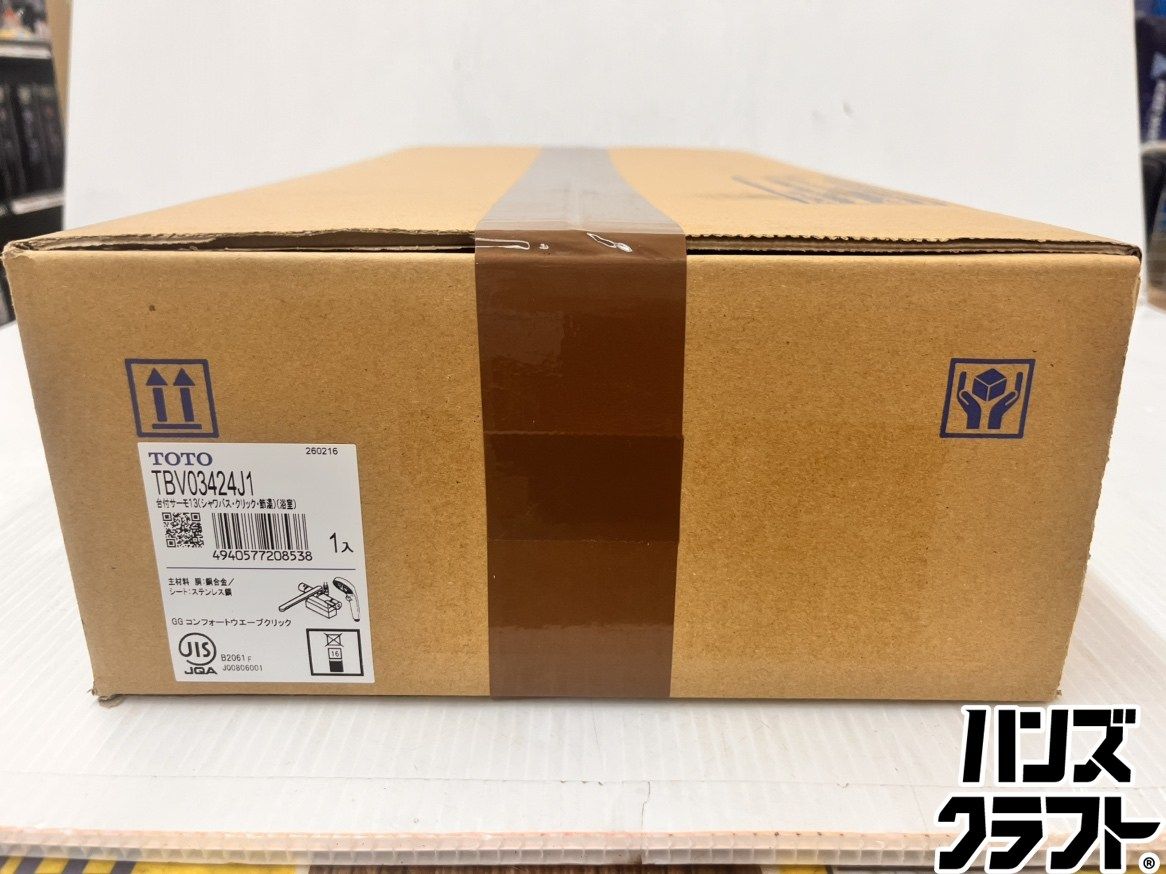 ★TOTO　台付サーモスタット混合水栓　台付サーモ13(シャワ・クリック・節湯)(浴室)　TBV03424J1　未使用品