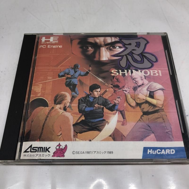 【中古】PCHu）忍(しのび) 色褪せあり[22]
