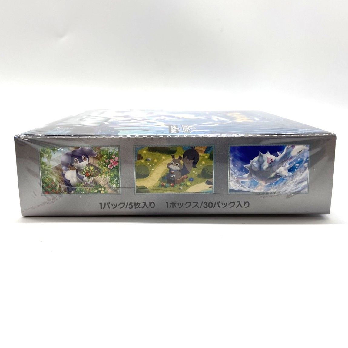 ☆ポケモンカードゲーム スカーレット＆バイオレット 拡張パック