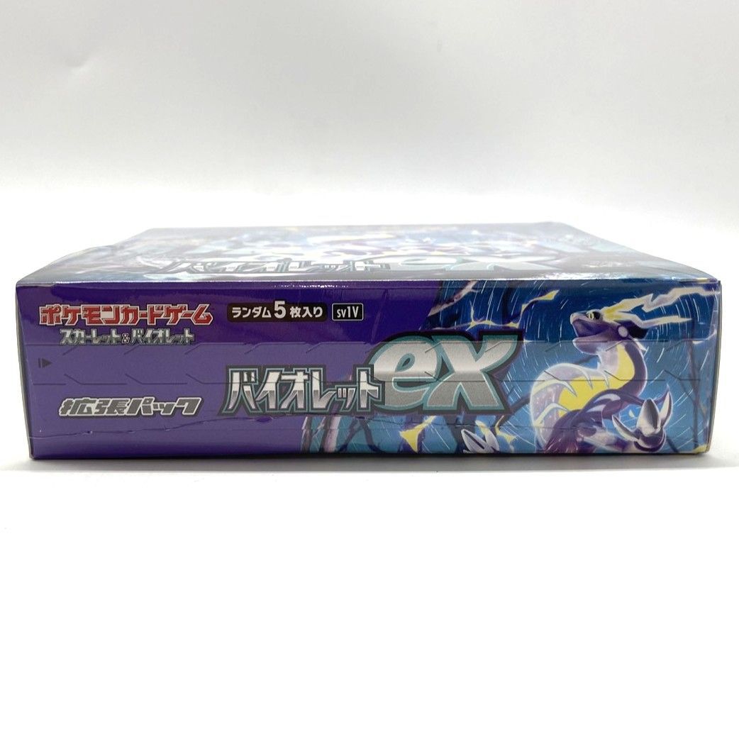 ☆ポケモンカードゲーム スカーレット＆バイオレット 拡張パック