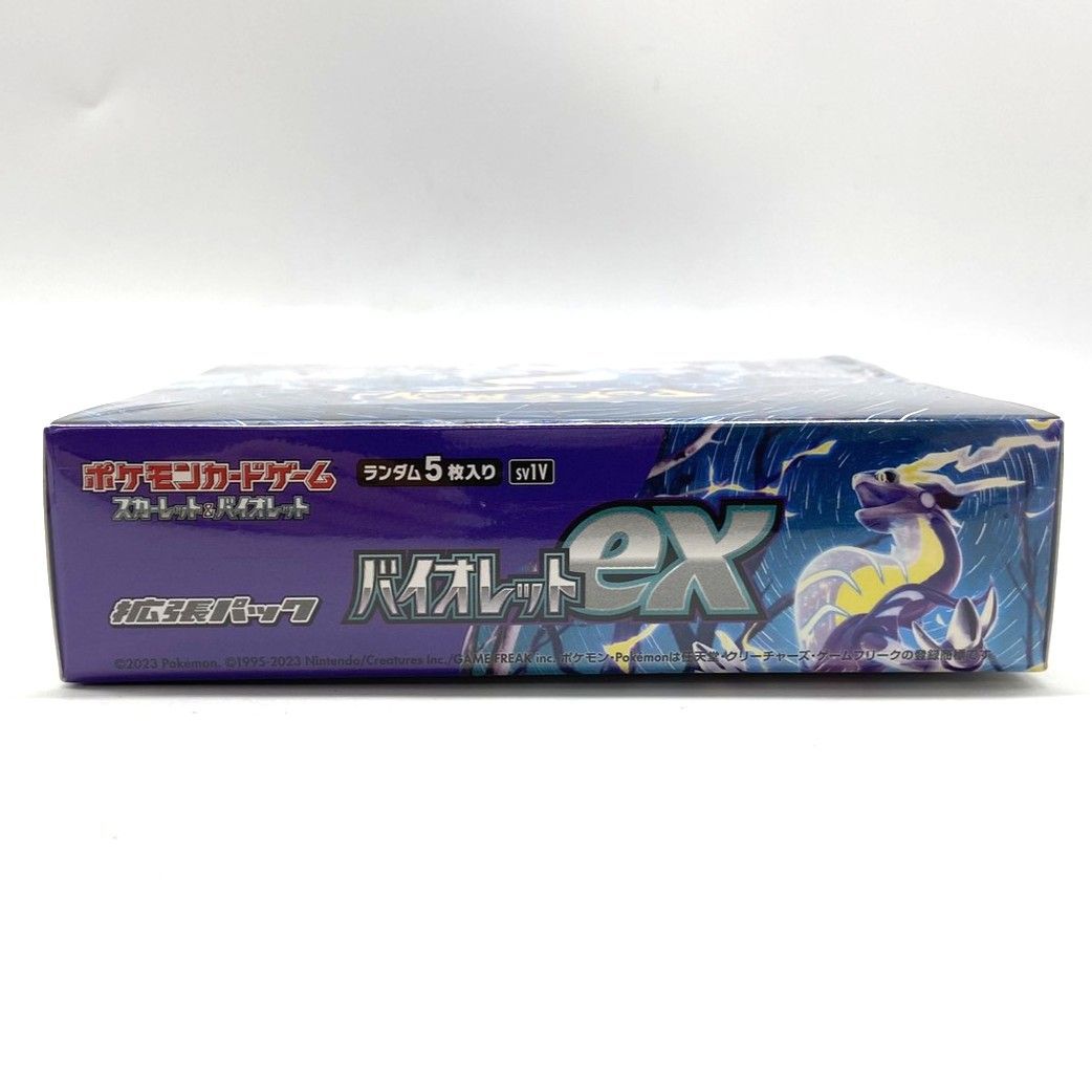 新品】シュリンク未開封 ポケモンカードゲーム ポケカ バイオレットex