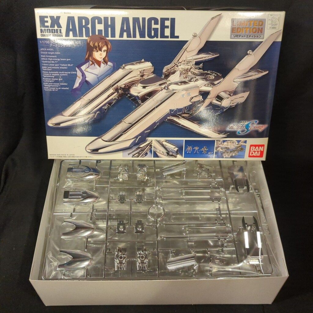 バンダイ EXモデル 機動戦士ガンダムSEED アークエンジェル(コーティングVer) LIMITED