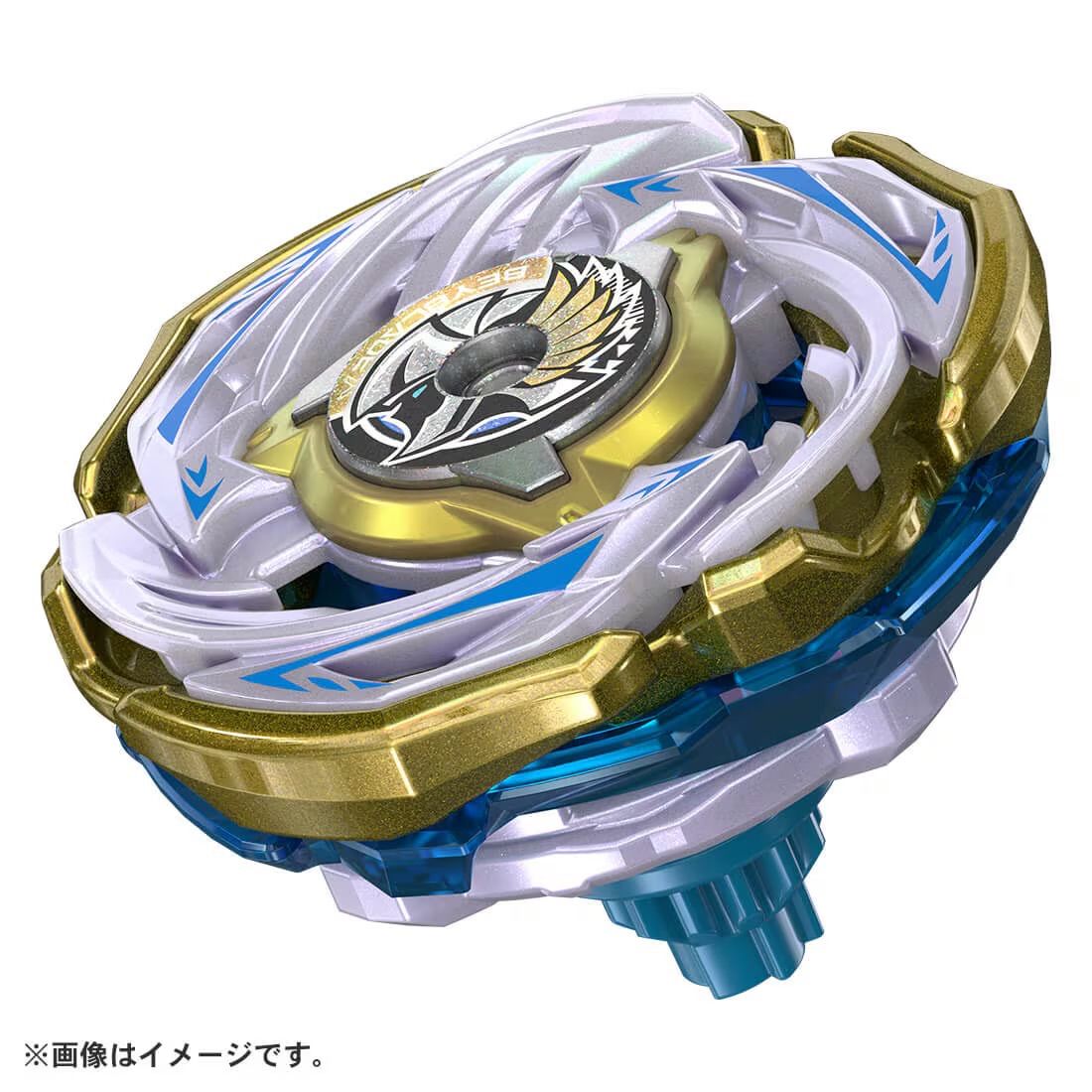 BEYBLADE X CX-00 ワルキューレボルトS4-70V メタルコート:ゴールド