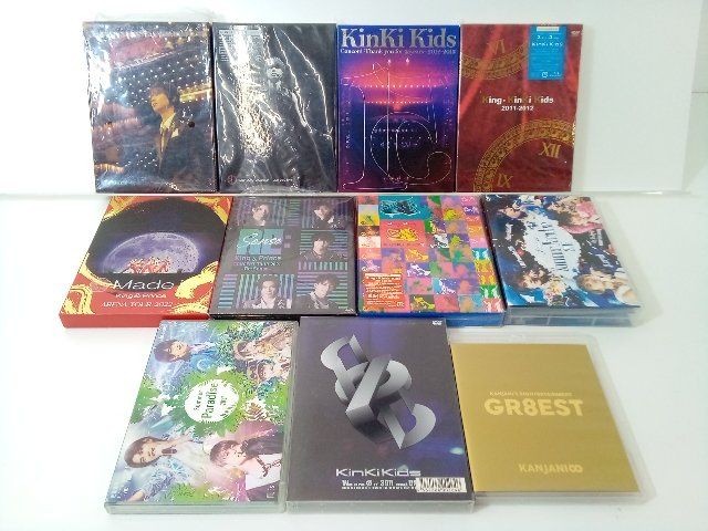 ジャニーズ 10点 ディスク系セット 11点 Kinki Kids,King＆Prince