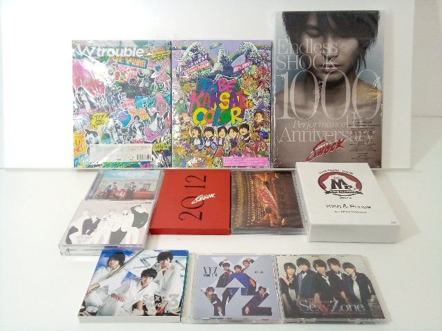ジャニーズ 10点 ディスク系セット 11点 WEST,Kinki Kids,King＆Prince