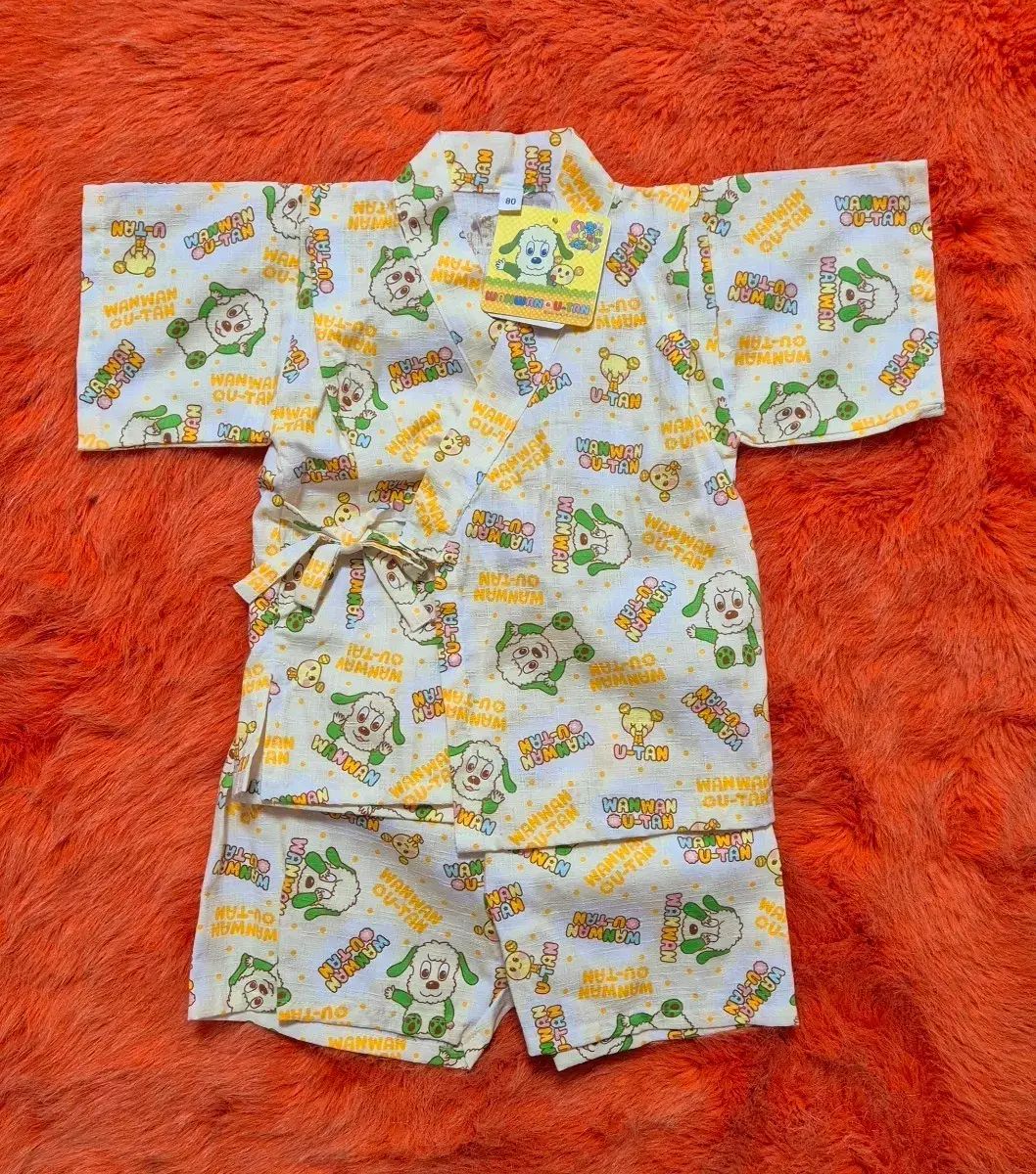 ワンワン ウータン 浴衣 甚平 キッズ 80 新品