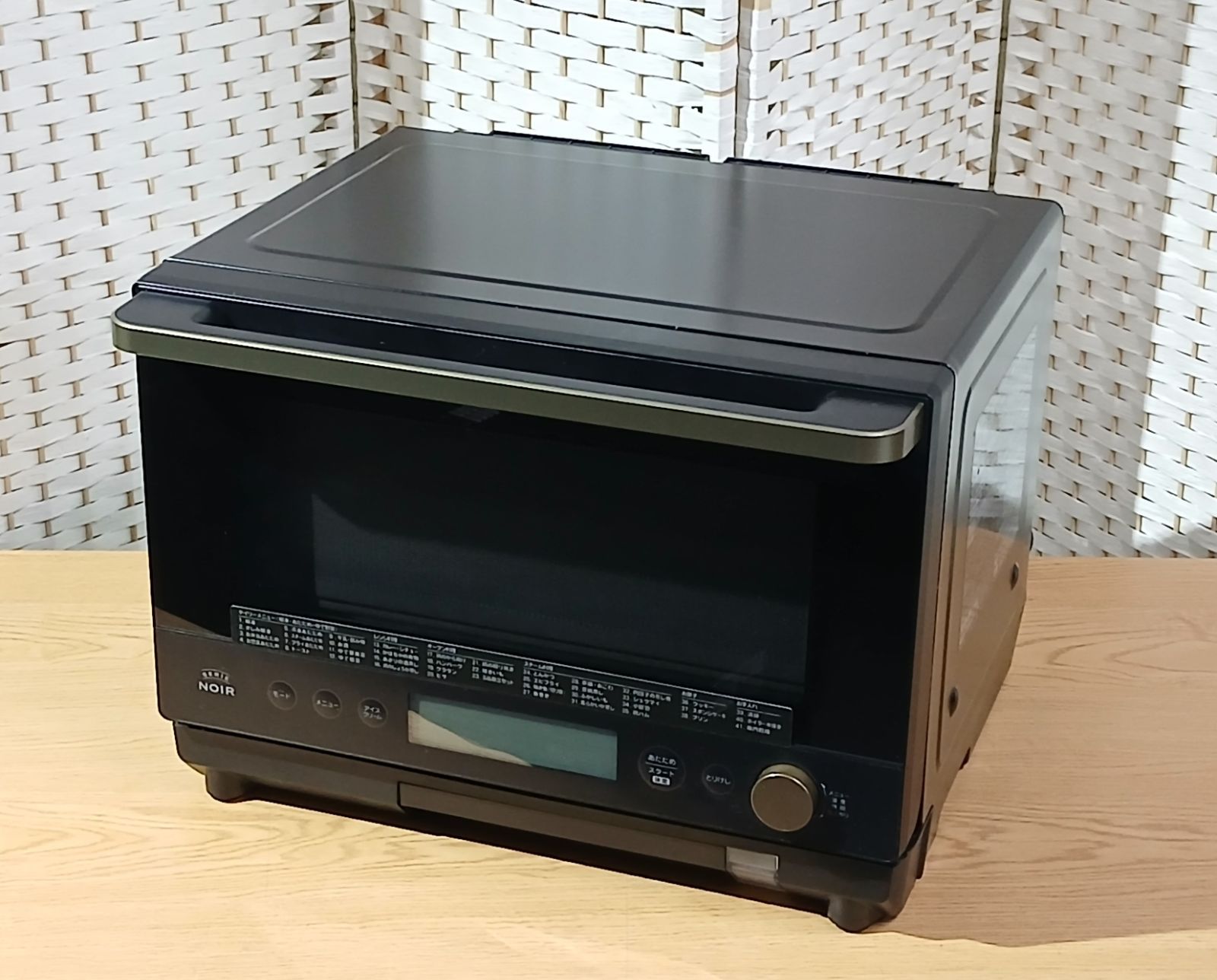 YAMADA SELECT ヤマダセレクト オーブンレンジ NMW-JV23K ブラック 2022年製 8,640円