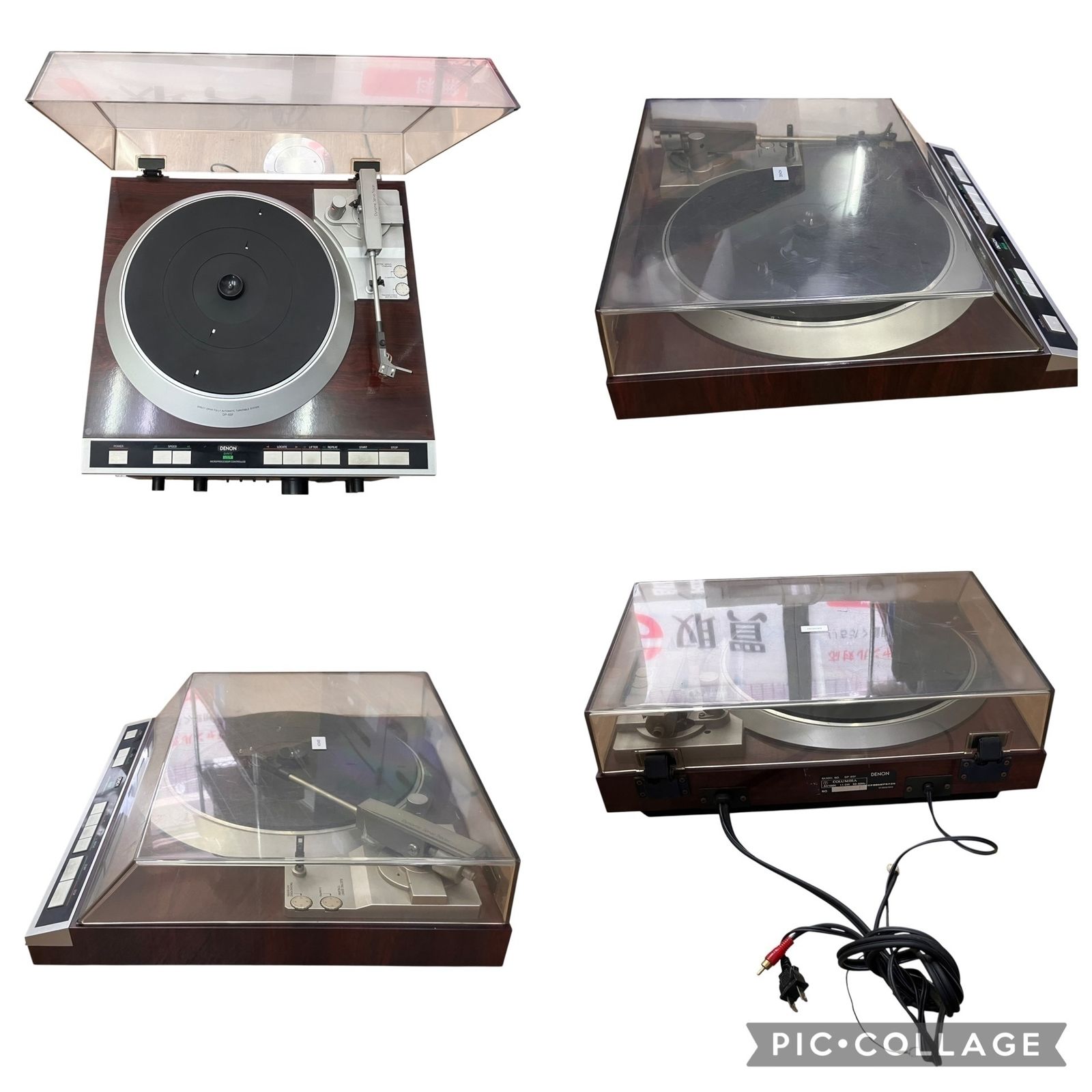 □Sansui AU-D607X プリメインアンプ DENON DP-65F レコードプレーヤー 